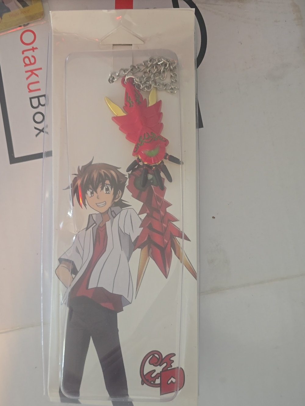 High School DxD Boosted Gear Metal Keychain